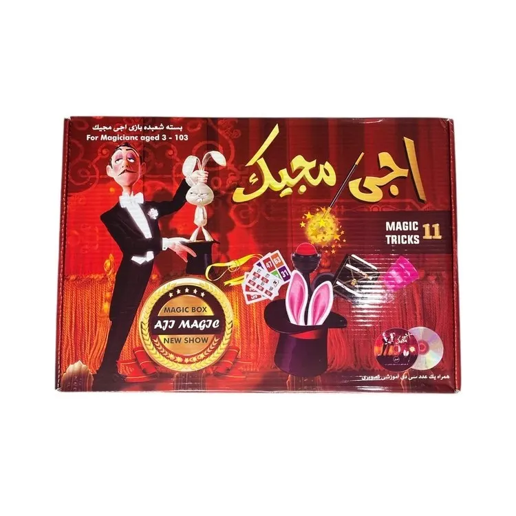 پک 11 عددی لوازم شعبده بازی همراه سی دی آموزشی
