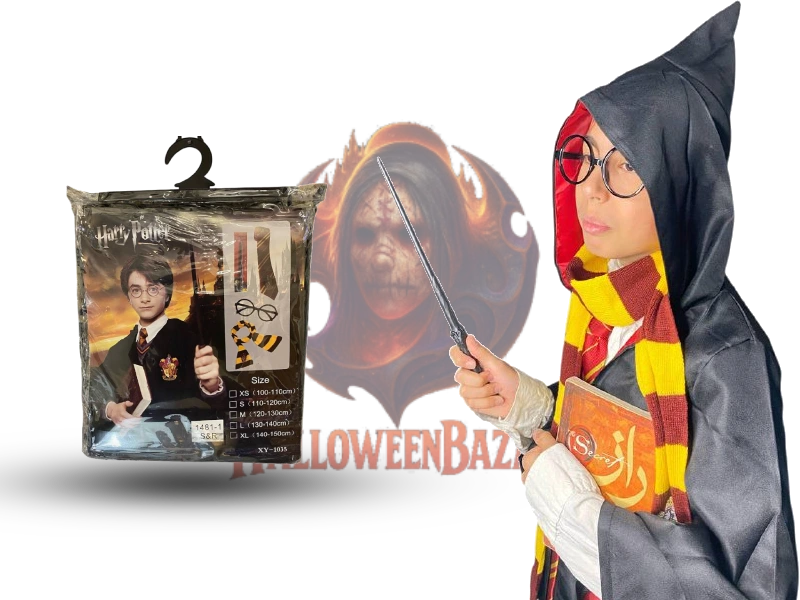 لباس هری پاتر