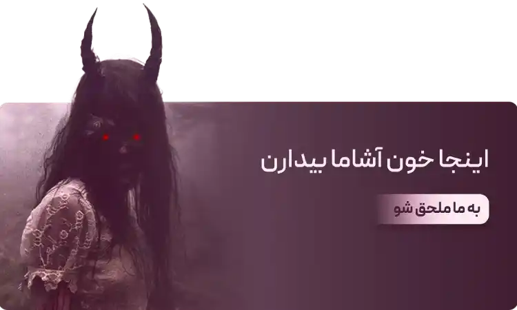 بنر سایت